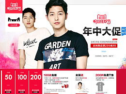 diandian 8899的主頁 zcool